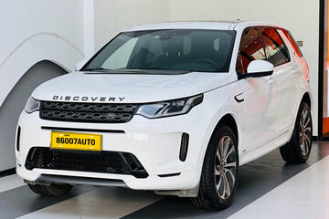 Land Rover Discovery Sport  2020,2.0