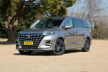 Roewe-iMAX8-2023