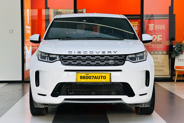 Land Rover Discovery Sport  2020,2.0