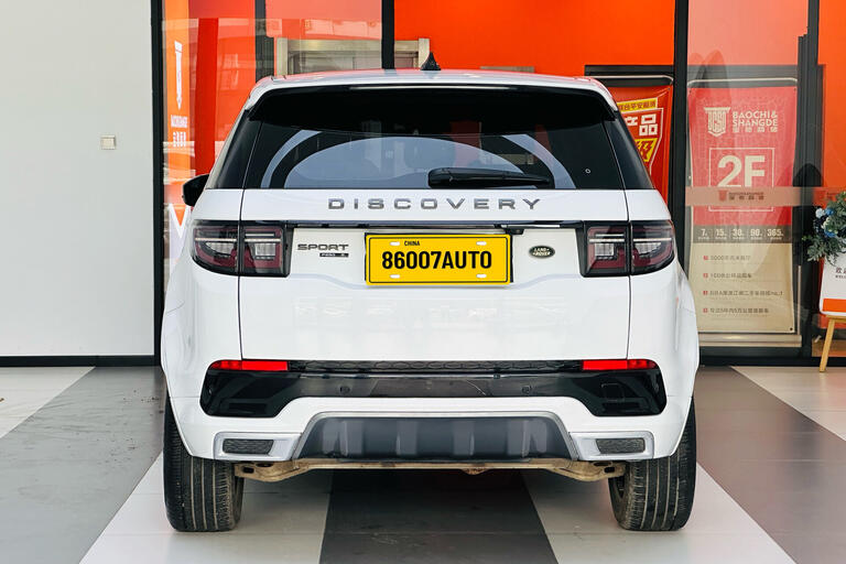 Land Rover Discovery Sport  2020,2.0