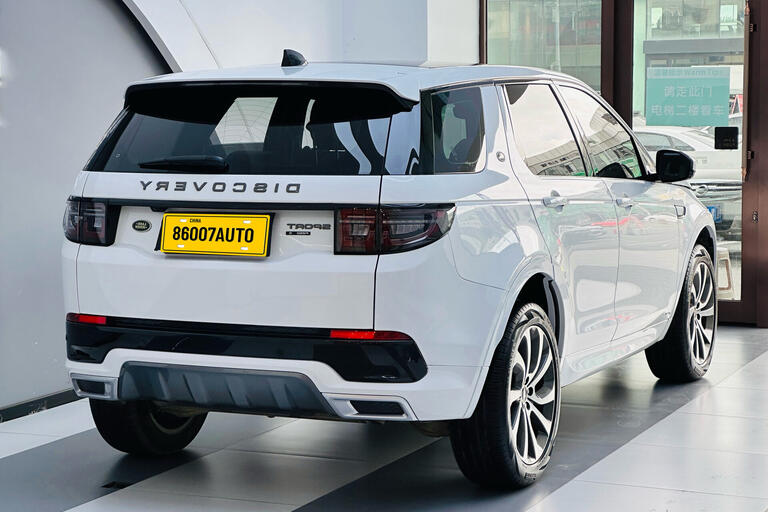 Land Rover Discovery Sport  2020,2.0