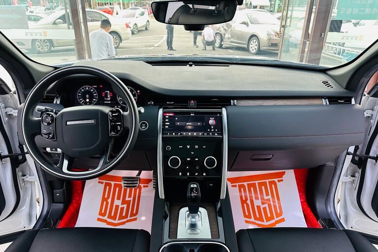 Land Rover Discovery Sport  2020,2.0
