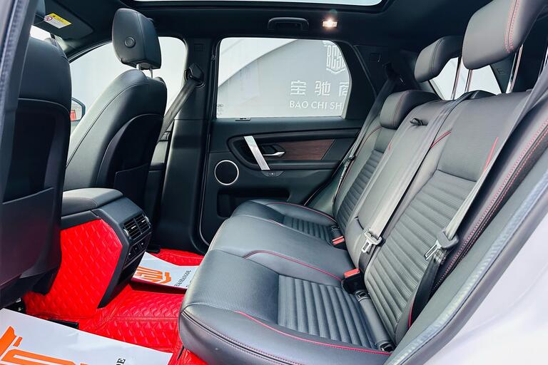 Land Rover Discovery Sport  2020,2.0