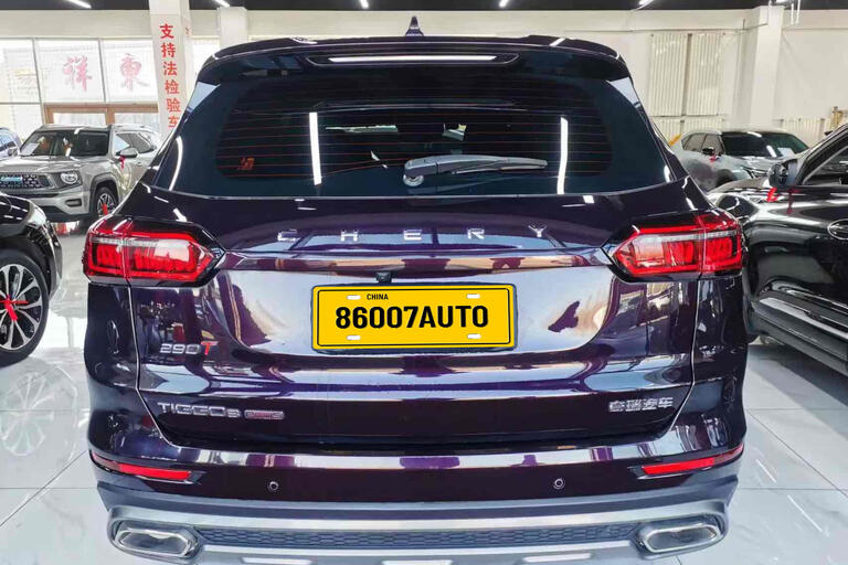 Chery Tiggo 8 Pro, 2021 1.6