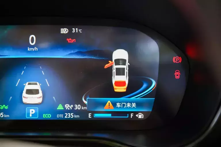 Changan CS85 Coupe, 2023 2.0T