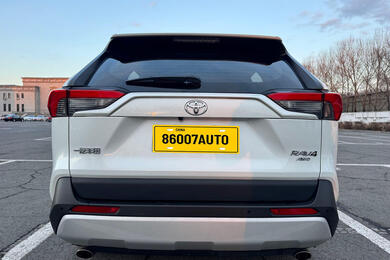 Toyota RAV4, 2024 2.0